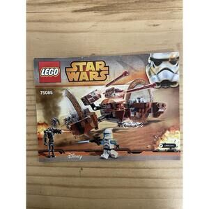 LEGO Star Wars: Hailfire Droid (75085) Instruction Manual Only